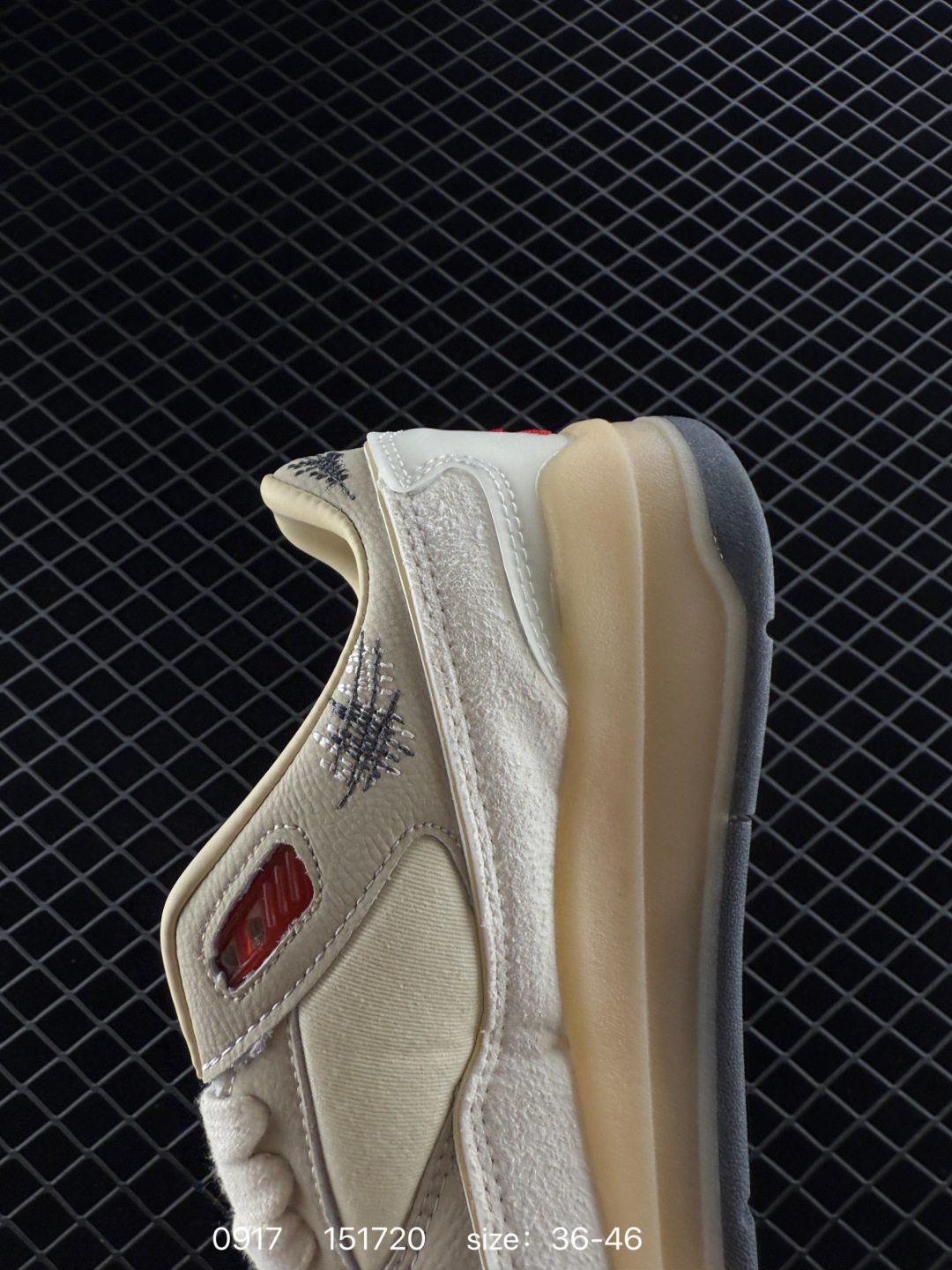 Who Decides War x Air Jordan 4 Flight Court 